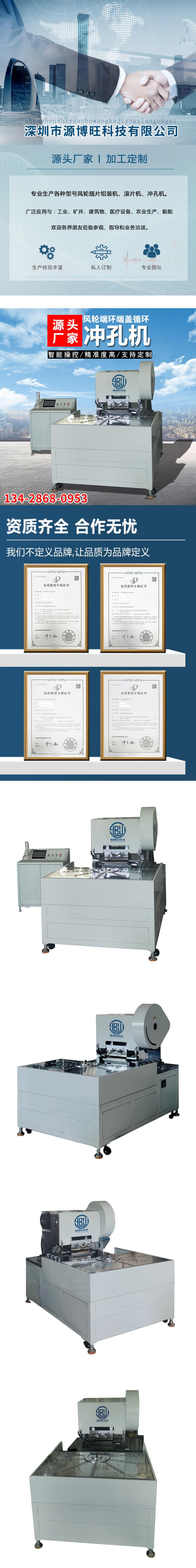 QQ截圖20240103142418.jpg
