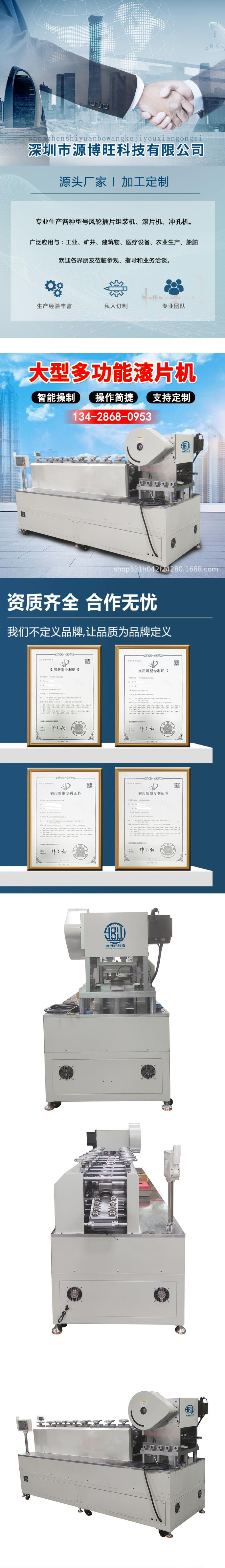 QQ截圖20240103144437.jpg
