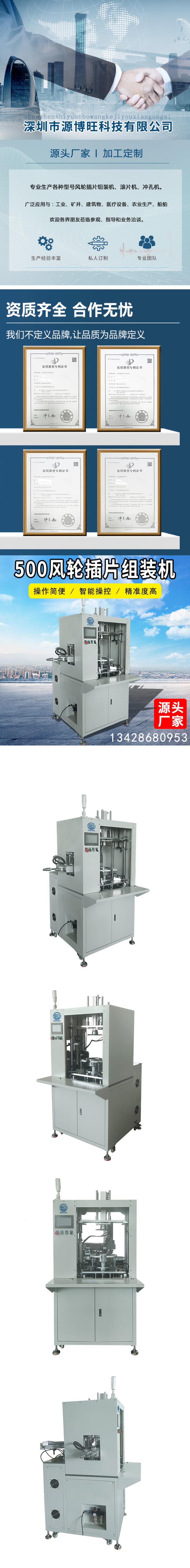 QQ截圖20240103142159.jpg